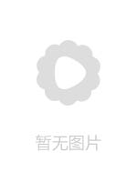 SSIS439絶対に声の出せない状況で…天音まひなに逆痴●されたい？もっと無茶苦茶にされたいでしょ？
